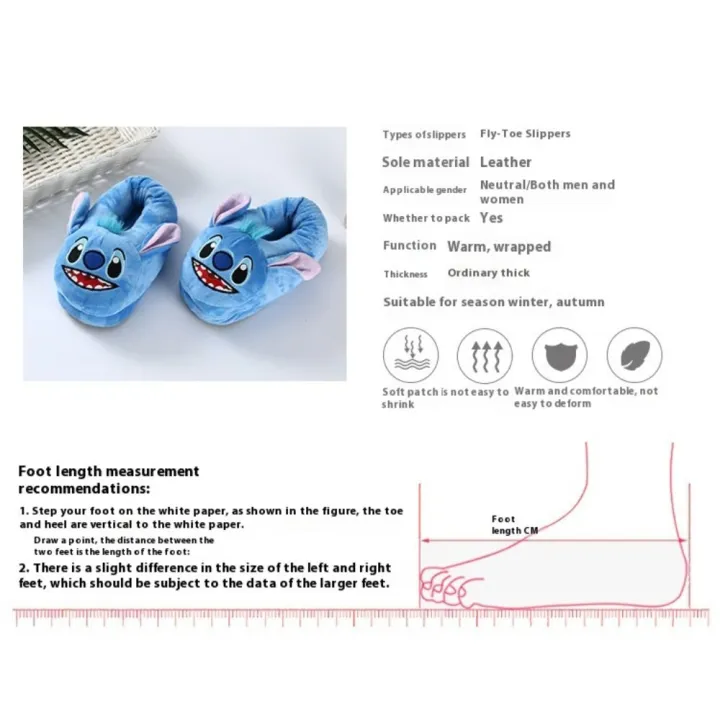 ALEXIS%20BAGS%20Anime%20Cartoon%20Stitch%20Plush%20Slippers%20Non-Slip%20All%20Covered%20Heel%20Indoor%20Home%20Shoes%20%20Thickened%20Warm%20Cotton%20Slippers%20Winter%20-%20Image%205
