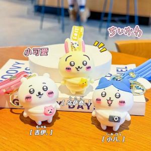 Anime Chiikawa Keychain Kawaii Usagi Cartoon Hachiware Car Key Chain Bag Pendant Keyring Gifts