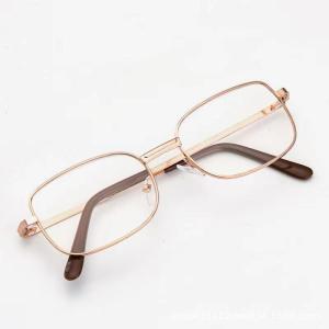 DENNOS GS-173 Kacamata Baca Pria Wanita Stainless Steel Lensa Plus Anti Radiasi +1.00 s/d + 4.00 Kacamata Pria Wanita Reading Glasses