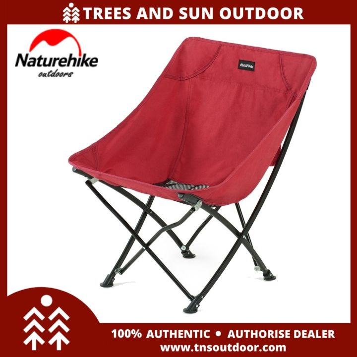 Naturehike YL04 Folding Moon Chair Outdoor Camping Portable Fishing