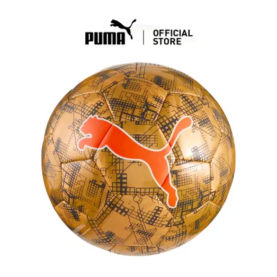 PUMA Unisex CUP Graphic Football