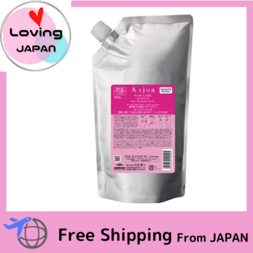 トリートメント Aujua HAIR CARE QUENCH 1000g Aujua ヘアケア トリートメント 1000g トリートメント Aujua Hair