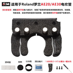 Roland AE-20 AE-30 Digital Wind Instrument Octave Key Upgrader Modification Accessories Extended Key Length Adjustable Electric Saxophone Octave Key Travel DIY Flat Keys