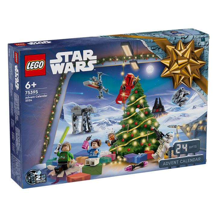 LEGO Star Wars Advent Calendar 2024 75395 Lazada Singapore