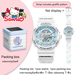 Sanrio Hello Kitty Watch Dual Display Luminous Daily Water Resistant TPU Strap Chronograph Kids 8573