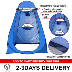 Outdoor three-window camping tent Family bath tent Indoor dedicated shower awning Mobile temporary toilet fishing thickened impermeable automatic wire tent