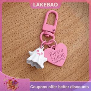 【LAKEBAO】 Phim hoạt hình Halloween ma Keychain Túi Keyring Mặt dây chuyền Mini búp bê cô gái món quà sinh nhật Đồ chơi