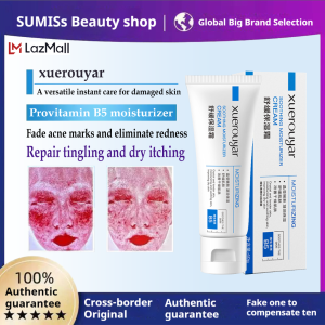 SUMISS Centella facial moisturizer 40ml herbal essence repair skin barrier /Eliminates stinging and dry itching/For sensitive skin