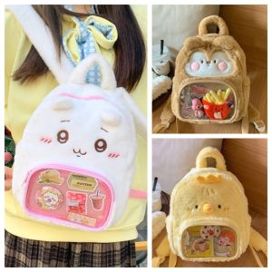 DYJKOUG Cartoon Anime Chiikawa Bag Cute Soft Chipmunk Backpack Funny Creative Plush Chick Bag Girls