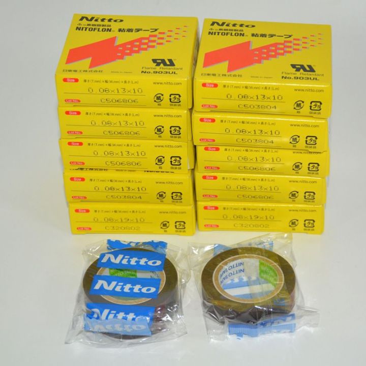 NITTO TAPE Ready Stock TEFLON TAPE NITOFLON PTFE RESIN ADHESIVE TAPE NO