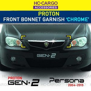 Proton Persona Gen2 2004 - 2015 Front Bonnet Hood Grill Top Moulding Garnish (Chrome)
