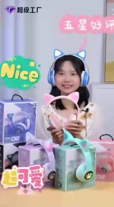 Cat Ear Bluetooth Headphones Over-Ear Huawei Compatible Wireless Sports Running Gaming Headset 5.3