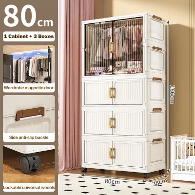 AMYY 70-80cm Width Stackable Removable Folding Storage Cabinet Wardrobe Plastic Cabinet Large Clothes Wardrobe With Wheels In Hom 衣柜/衣橱柜