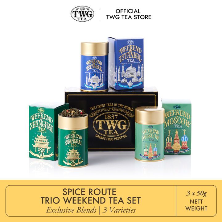 TWG 紅茶12缶セット Grand Tour Tea Set 香り楓様】TWG 紅茶 ミニ缶