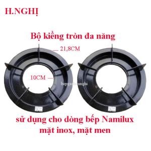 [HCM]Kiềng bếp gas Namilux 5 chân - combo 2 cái( đen ) kiềng tròn bếp gas
