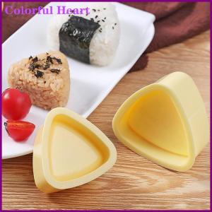Colorful Heart New Diy Sushi Mold Onigiri Rice Ball Food Press Triangular Sushi Maker Mold Japanese Home Kitchen Bento Accessories Tools