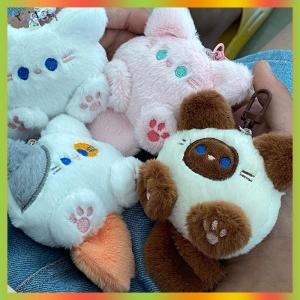 RUASA Kawaii Soft Stuffed Animal Little Cat Toys Keychain Plush Doll Bag Car Pendant Keyring Trinket Kids Birthyday Gift