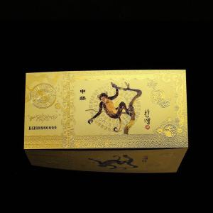 开光 招财钱母 十二生肖金钞 风水开运金箔 开光加持金钞 招财进宝 财源滚滚 聚宝盆 送礼佳品 Lucky Gold Foil Feng Shui Decoration Home Decor