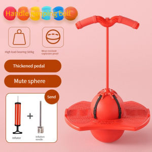 Bouncing Ball Frog Jump Long Height Exercise Equipment Increase High Jump Bouncing Ball Childrens Balance Training Equipment