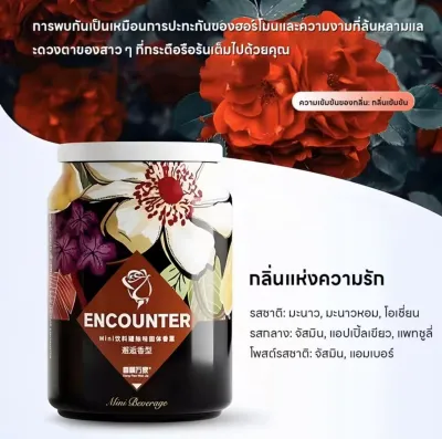 210g น้ำหอมรถ น้ำหอมสกัดธรรมชาติ ไม่มีแอลกอฮอล์ ขจัดกลิ่น รถหรู Car กลิ่นหอมทนนาน 60-90 วัน