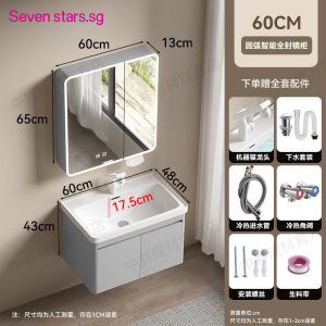 Bathroom Vanity Set Thickened Honeycomb Space Aluminum Door Integrated Ceramic Basin LED Inligent Makeup Lamp