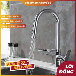 Vòi Rửa Chén Bát Nóng Lạnh Dây Rút Chất Liệu Đồng Thau