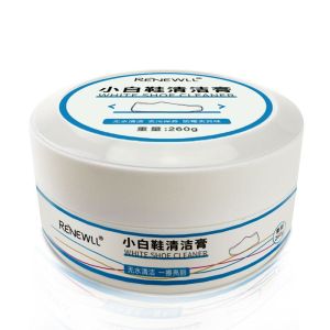 white shoe cleaner Multifunctional whitening agent Sneaker Cleaner Shoe Care Stain Remover Whitening agent for soles of white shoes care stain remover white shoe cleaning cream Effectively remove dirt from shoes and bags Whitening Cleansing Stain Remover