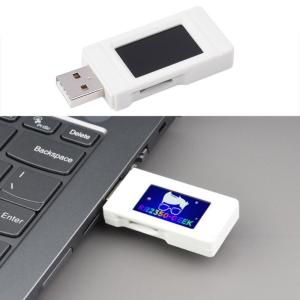 Giải pháp phát triển rp2350 sáng tạo được trang bị màn hình 14inch và gỡ lỗi USB