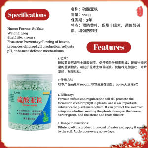 施肥片 花树肥 Baja Bunga Baja Pokok Semua Baja Garden Fertilizer for all Plants Home Gardening Slow Release Fertilizer