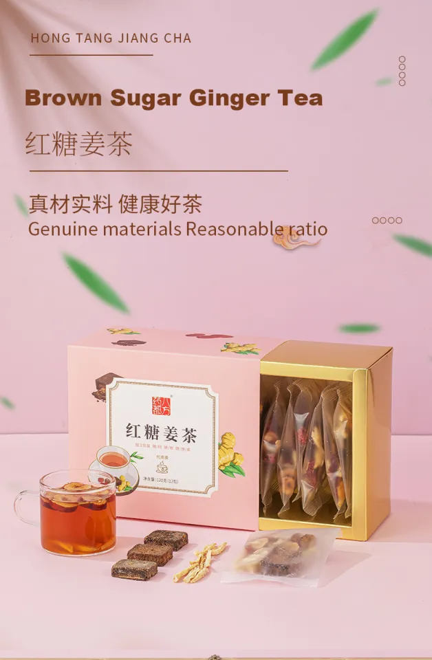 Brown Sugar Ginger Tea 120g 12pcs Hong Tang Jiang Cha