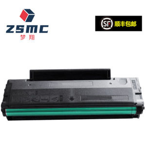 Compatible with Pantum m6200w Toner Cartridge m6203 p2200w pd203t Toner Cartridge M6602W Powder P2228