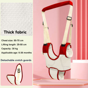 Baby Walking Harness Baby Harness Assistant For Kids Learning Walking Belt Toddler Leash