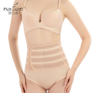 ZEEMIN  Dai Lixiang เข็มขัดรัดหน้าท้องหลังคลอด Four Seasons Ripple Body Sculpting Underwear Belt ขายส่งคลอดตามธรรมชาติโดยการผ่าตัดคลอด