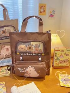 卡皮巴拉补习袋手提袋学生拎书袋补课包儿童女孩大容量男生补习班Capibara tutoring bag handbag student book bag tutoring package childrens girl large capacity boy tutoring class