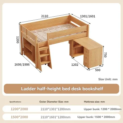 [Pre-order]Solid wood half height bedchildrens bed integrated multifunctional bunk bed and bunk table combination bed