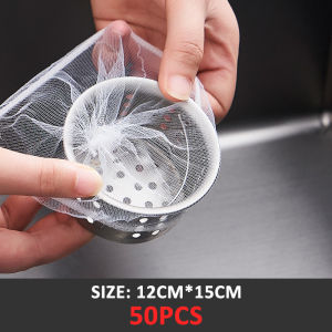 SG Disposable Kitchen Sink Filter Net Drain Strainer Net for Food Waste Sink Garbage Filter Mesh Strainer