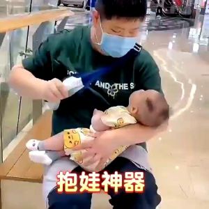 GENDONGAN BAYI 0-36 BULAN GENDONGAN BAYI KAIN GENDONGAN BAYI JARING GENDONGAN BAYI SAMPING