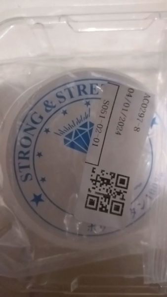 Buyer review video 2