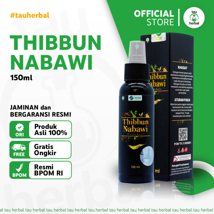 Thibbun Nabawi - Minyak Pijat Herbal Alami - 100ml