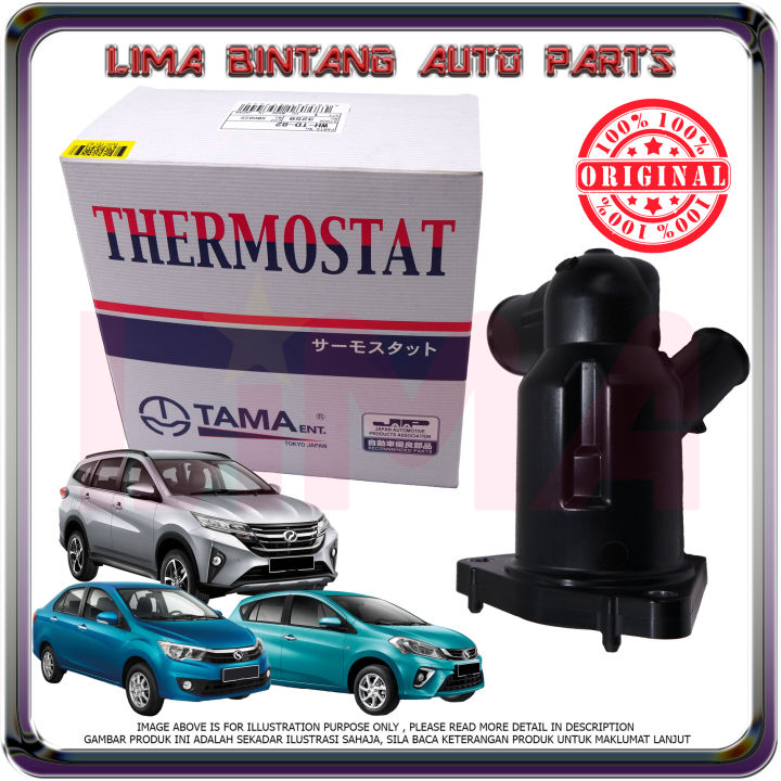 Perodua Bezza 1.3 , Myvi New D20N , Aruz Thermostat Made In Japan | Lazada