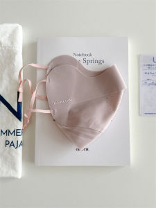 Mùa hè liền mạch mặt nạ kem chống nắng chống tia cực tím cho phụ nữ băng lỗ thoáng khí cảm giác bao kín mặt mỏng bóng râm và góc mắt Mặt Nạ