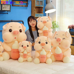 35/45cm Large Baby Cute Bottle Piggy Stuffed Plush Toy Creative Cute Cartoon Piggy Doll Not Easy To Deform Kawaii Sleeping Pillow Kids Gift
