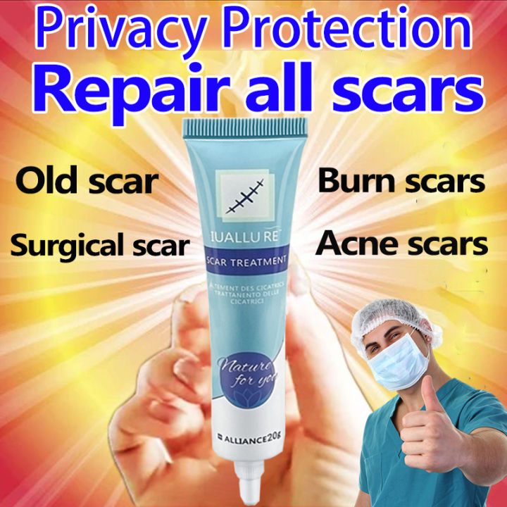 Scar Repair Gel Scars Treatment Gel Scar removal 20g Skin Mark Care
