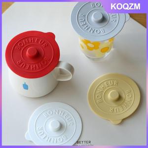 KOQZM 1pcs Universal Silicone Glass Cup Cover Sealing Protective Lid Heat Temperature Preserve for Coffee Milk Cup with Convex Handle