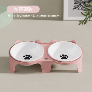 Ceramic Cat Bowl Dog Bowl Pet Slanted Mouth Bowl Cervical Spine Protection Anti-Tipping Double Bowl