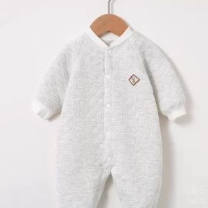Baby Warm Pure Cotton Suit Seamless Infant Autumn Three-Layer Quilted Romper Newborn Winter Outdoor Clothing