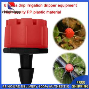 Vktech 500Pcs 1/4 Inch Adjustable Drip Emitters for Outdoor Garden Greenhouse Watering System