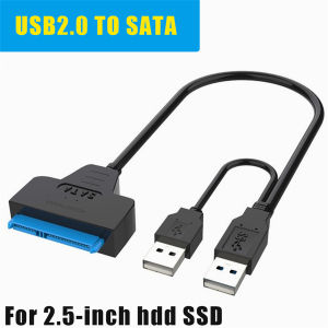 Actual【COD】SSD Converter Hard Disk To SATA 2.5"/3.5" inch 3.0/2.0 USB Power HHD SSD Converter External USB To Sata (22 Pin) Adapter