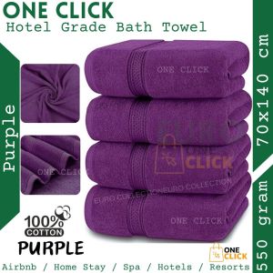 White Hotel Bath Towel Good Quality Hotel Cotton WHITE BATH TOWEL/ Tuala Mandi Putih 100% Cotton