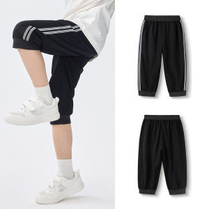 Balabala Boys Capri Nhanh Khô Quần thể thao mỏng mùa hè 2025